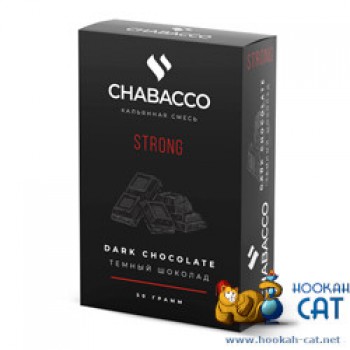 Бестабачная смесь для кальяна Chabacco Dark Chocolate (Чайная смесь Чабако Темный Шоколад) Strong 50г